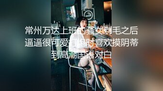 北京小哥嫖妓偷拍直播微信找兼职小姐姐1000元广式一条龙全套服务真人比微信头像好看