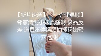 天美传媒TMW-048 名人性爱故事 微醺催情就上床