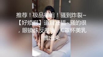 母子乱伦刺激视频，调教、对白、中出、让你撸两次