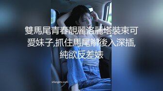 【火爆推荐❤️新人首操】七彩女神『操浪姐』超养眼女神下海