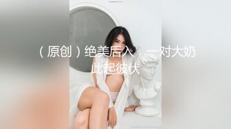 侧入快速输出杭州女生