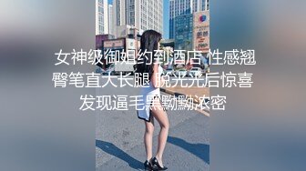 ❤️√ 【媚黑】推特绿帽博主QOSPeach 老公强烈绿帽 给妻子约炮各种黑人3P群P完美露脸