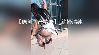 YC商场一路跟踪CD两位极品少妇太激动了竟然有一位是无内