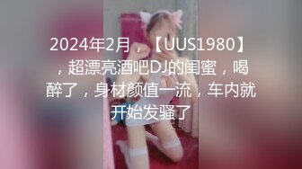 173CM大学网红女神的淫荡呻吟