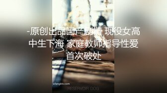 【欧美无套系列】给老板的绝妙服务~高颜值正装！