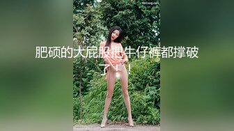 JUY-841 恐怖映像！！试胆NTR 篠崎环奈