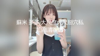 黑色皮靴气质女主拉稀便给小刚吃