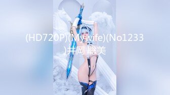 【极品二次元】小熊奈奈 萝莉新人Cos凝光足穴侍奉 大长白皙美腿 诱人鲜嫩裂缝美穴 爆肏白虎小穴内射太美了