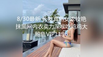 【4K增强-无码破解】-KKBW-018@jav