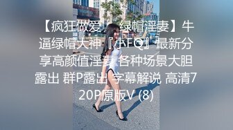 色控PH-145对不良少女继妹忍无可忍的兄妹教育