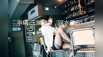 STP31405 极品美臀红唇少妇！露奶装开档丝袜！翘起大屁股求操，炮友后入猛怼，骑乘位抱着屁股打桩