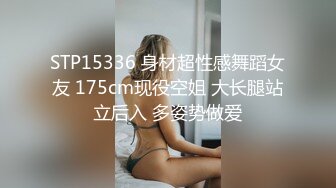 永邦宾馆的皮衣男孩【上集】