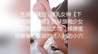 ❤️【巨乳专场】两个大球子巨无霸乳交绝对爽到飞超诱惑