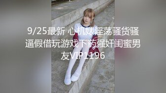 【AstroNanami】推特绝版福利！退圈淫妻三男三女群P，又干又调教，高难度姿势连接做爱 (2)