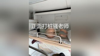 STP23863 清纯乖巧邻家妹妹新买的学生制服，穿上给大家看，撩起里面穿着连体内裤，掰开粉穴特写，手指扣入表情很享受 VIP2209