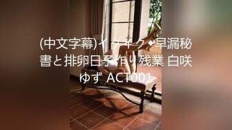 【爆乳核弹制服诱惑】巨乳护士下海『温柔小护士』偷偷在病房病房厕所各种玩弄巨乳放骚求操 极品爆乳绝了 直接秒射