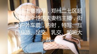 丰满40岁辽宁阿姨：比我老公的好吃，当然是你的，要死了，啊啊射好多！  小男人：喜欢吃爸爸鸡巴还是你老公的，把头抬高点，爸爸射你脸上啊