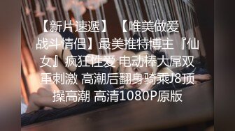 当你网恋了一个对象，她的性欲超旺是什么概念？疯狂淫荡的样子，谁能招架住