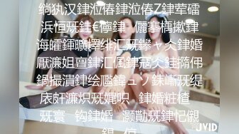 【新片速遞】   颜值很高的校花女神才艺女主播来大姨妈了还在发骚，全程露脸大跳艳舞诱惑，制服洗澡刺激狼友，紫薇逼逼流血