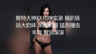 ✿纤纤美腿✿新交的99年女友，肉丝美腿小高跟诱惑拉满，美腿抗肩暴力后入小翘臀，不给射里面只能射骚臀上