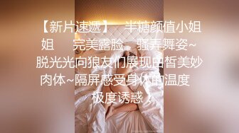 极品爆乳骚妹纸喜欢女上位骑乘做爱 欲火焚身性感黑丝小内内扒开就直接插进去 风骚扭动 极品女神也这么骚啊