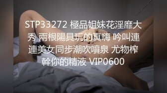 终极臀浪！G奶配上超过100臀围的P站拉美熟女Yinyleon合集【250V】 (24)