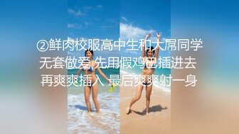 AI换脸视频】李一桐 《狂飙》孟钰有多浪？公公丈夫轮流上！