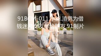 兔子先生TZ-109-01轮奸女搜查官上篇