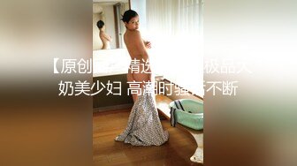  漂亮女友吃鸡啪啪 在家被男友无套输出 身材不错上位骑乘很卖力 操的嗯啊呻吟不停