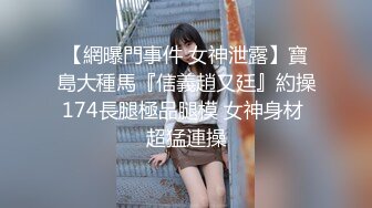 《小奶狗合租日记》大神分享拿下极品合租女室友的真实经历 (3)