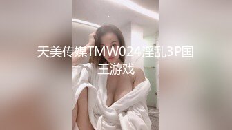 【超美爆乳】淫荡美女学生装制服诱惑