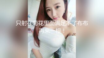 4.2萤石云酒店偷拍 眼睛小胖妹和男友开房，口活舔蛋蛋，三个小时干三炮，体力真好