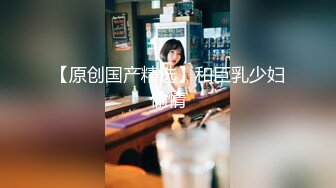 漂亮妹子啪啪尖叫声不止，被猛干说好疼。