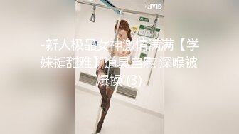 全球榜1名 小劇場 (1)