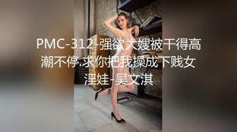 远古主播【曹欣妮】各种制服丝袜高跟淫语自慰自拍视频合集【238V】 (53)