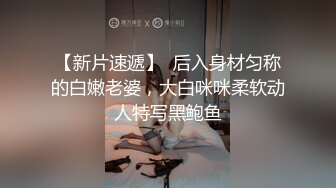 [2DF2]网约兼职小姐姐，调情啪啪老将驾轻就熟，做爱氛围满分 [BT种子]