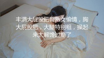 麻豆传媒最新出品MSD015 -色从天降小偷入室盗窃强干肉欲发泄小美女