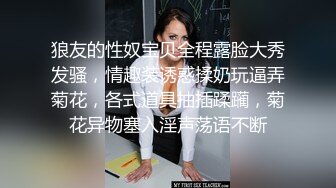 一起合租的丰满D乳美女，插进去就大喊大叫，最后还帮我口爆