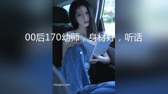 (天美傳媒)(tmg-061)(20230105)爽幹街訪美女的蜜汁嫩穴-吳芳宜