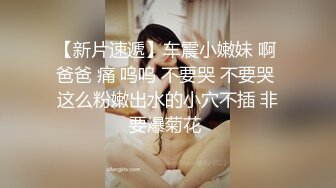 华裔模特女网红「lily tigerrr」，OF露脸大尺度私拍，玩具塞肛，一字马自慰白浆飞流直下三千尺 (2)