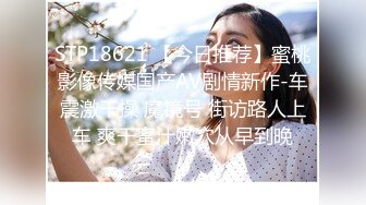 好嫩好嫩【刚下水18岁妹子】满脸胶原蛋白~酒店约啪无套 (2)