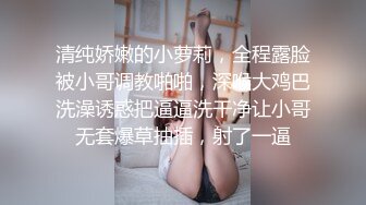 眉中恶心痣，肛门恶心痔-2