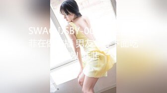 【超顶淫乱大神】二代CC 极品美少女束缚肛交调教 后庭异物臀搐痉挛 干翻双穴 内射肉便器小母狗