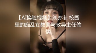 女神糖糖 七部合集