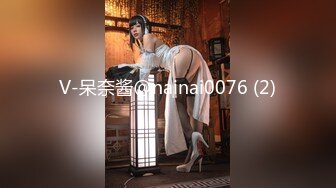 91KCM-102 斑斑 微信约炮性感女医生 91制片厂