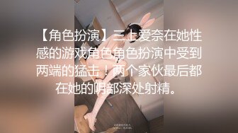 肉嘟嘟白丝颜值御姐女神,身材丰润十分养眼,年轻时也是人见人爱的女神