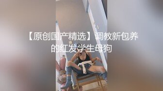 ❤️【汝汝汝】两大女神被无套内射，操的时候表情超享受