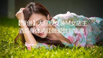 胸推+上位的人妻极致服务