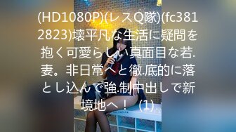 3/27最新 骚女两女一男3P淫乱大战白皙奶子边口交边被后入VIP1196