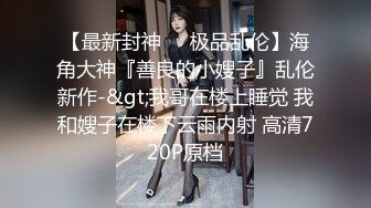 还没离婚就出轨4